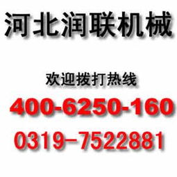 國內(nèi)貿(mào)易代理 鏈接市場的服務與環(huán)節(jié)化學問